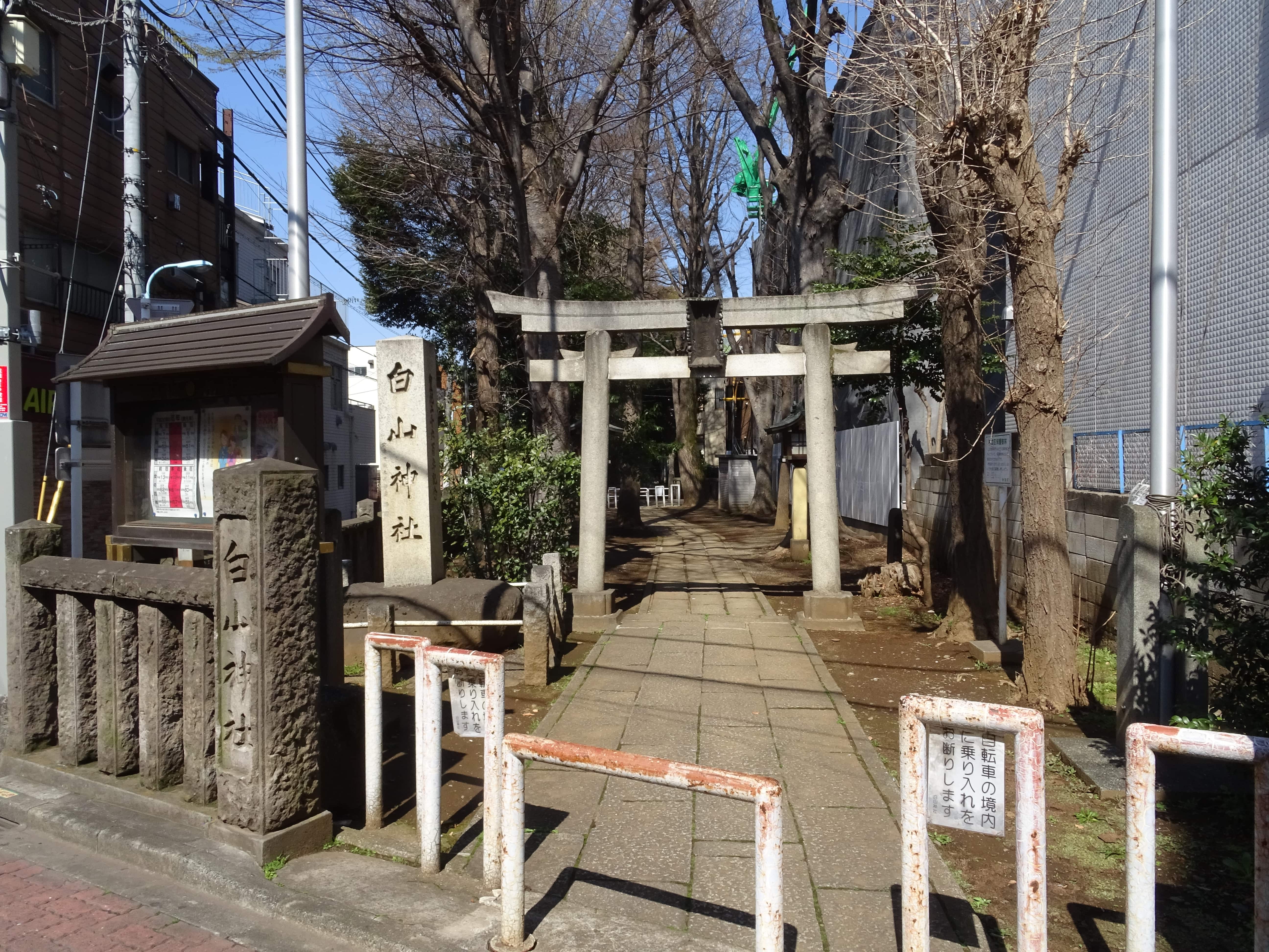 Ogikubo Hakusan shrine