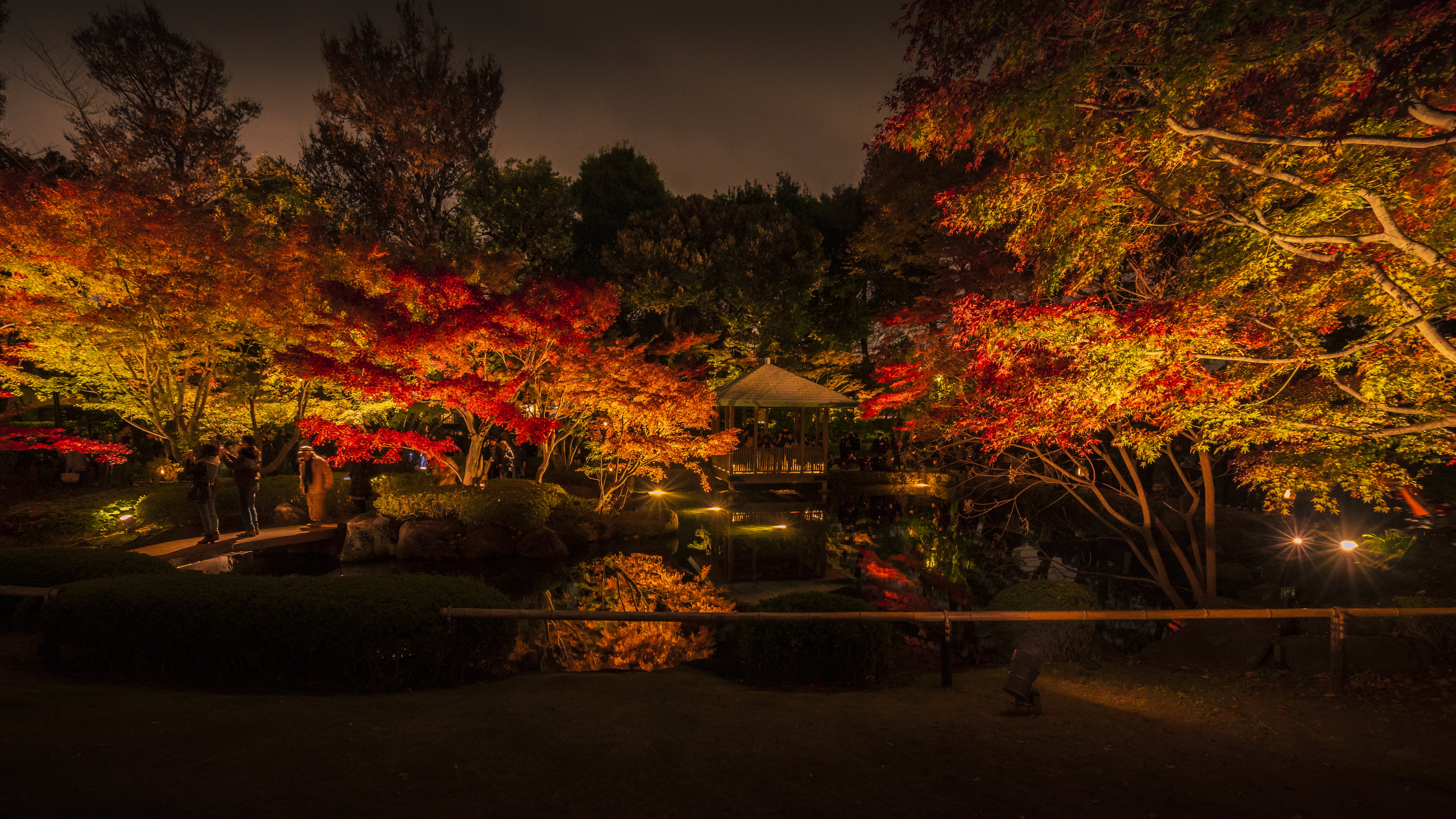 Otakuro park