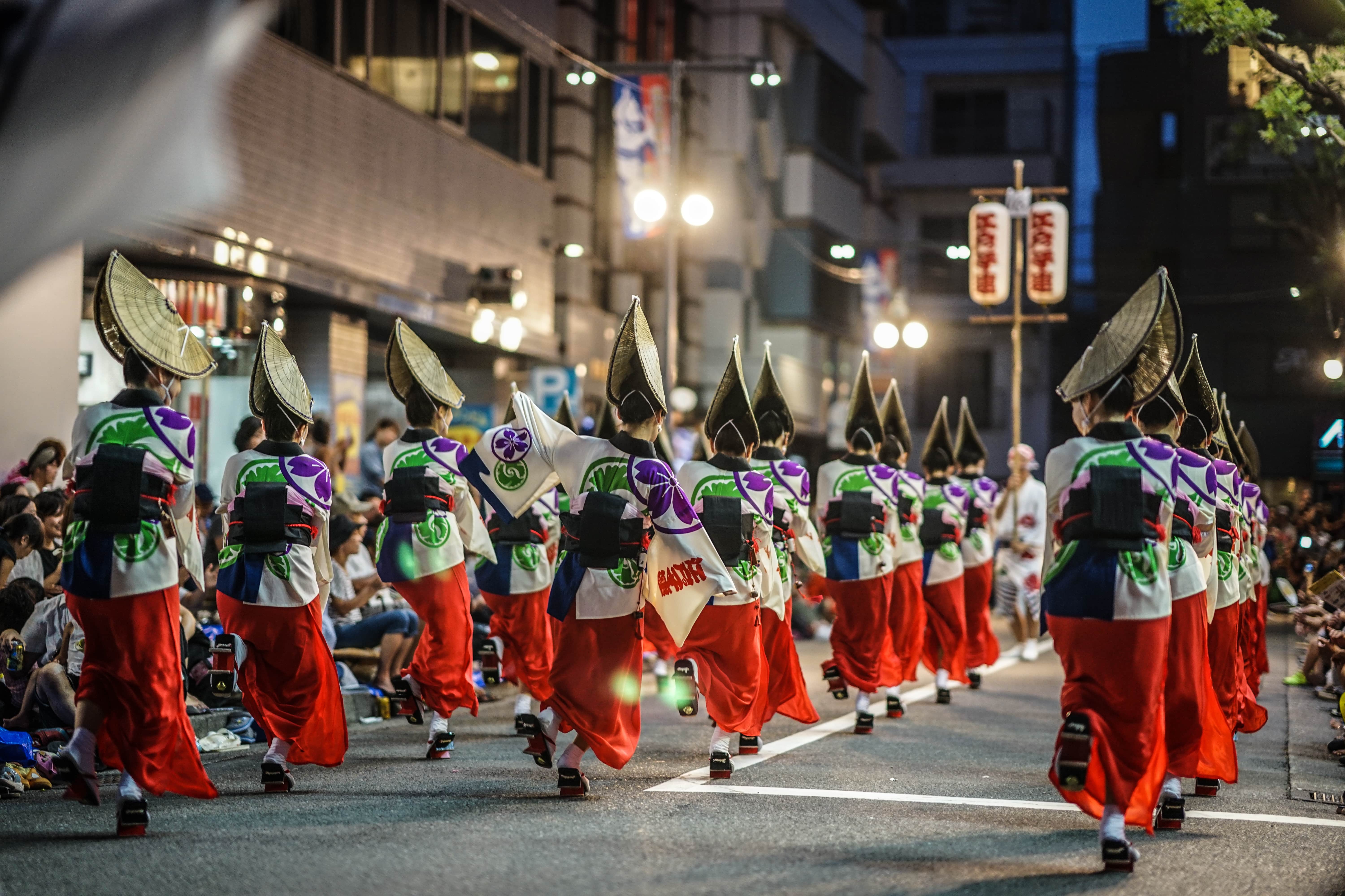 Awaodori