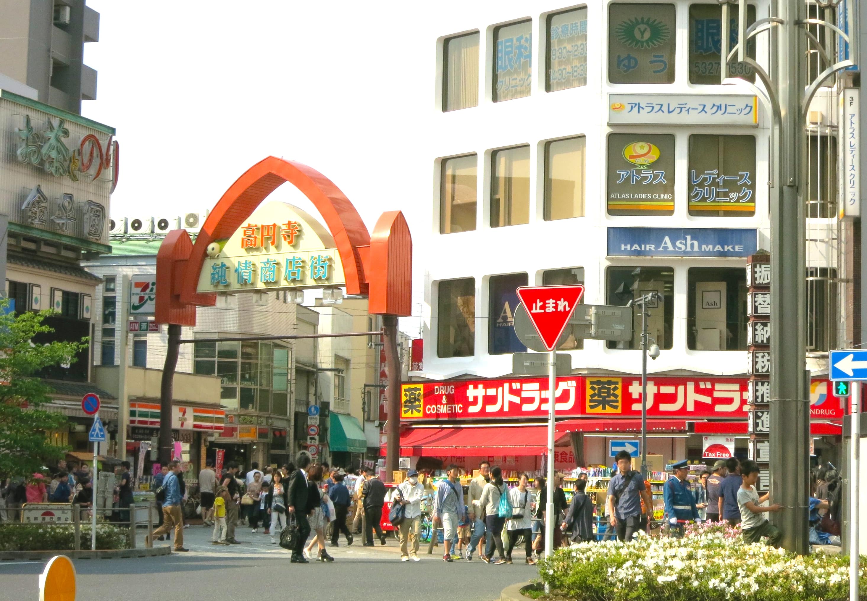 Best Things To Do In Suginami Ward Koenji Asagaya Ogikubo In One Day Japan Web Magazine