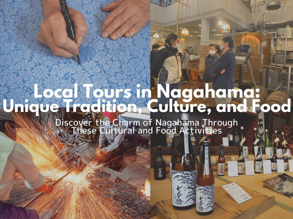 Nagahama tour main image