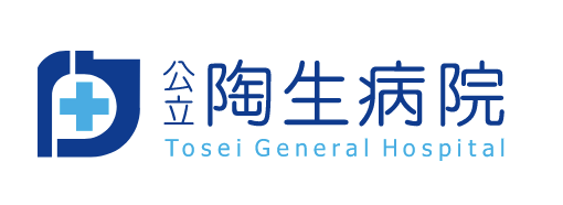 Tosei General Hospital