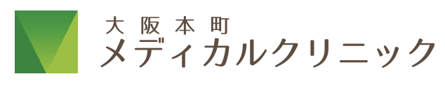 Osaka Honmachi Medical Clinic