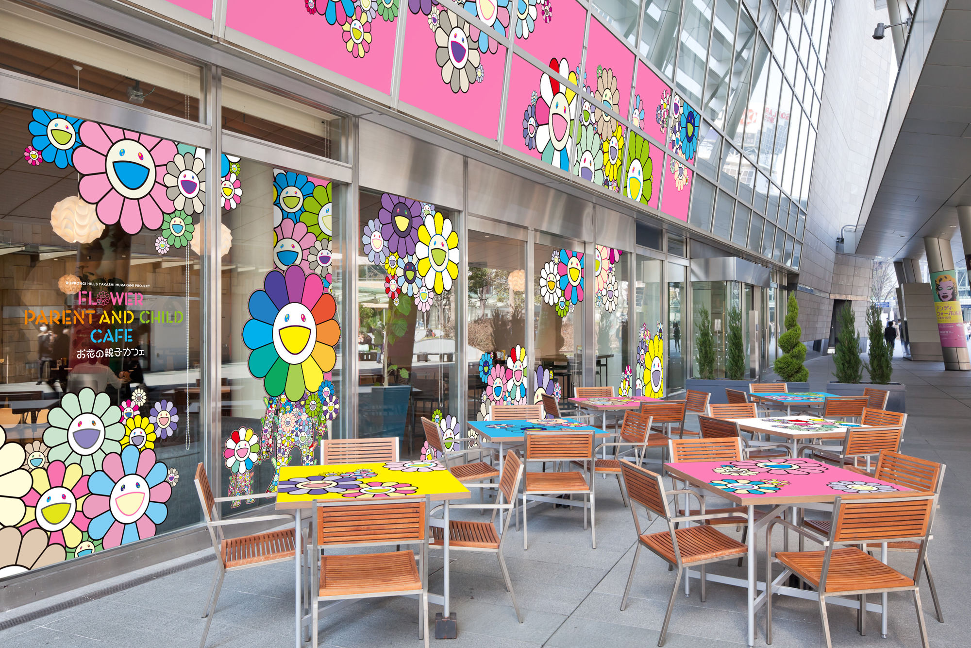 Takashi Murakami Flower Parent And Child Cafe 21 Japan Web Magazine