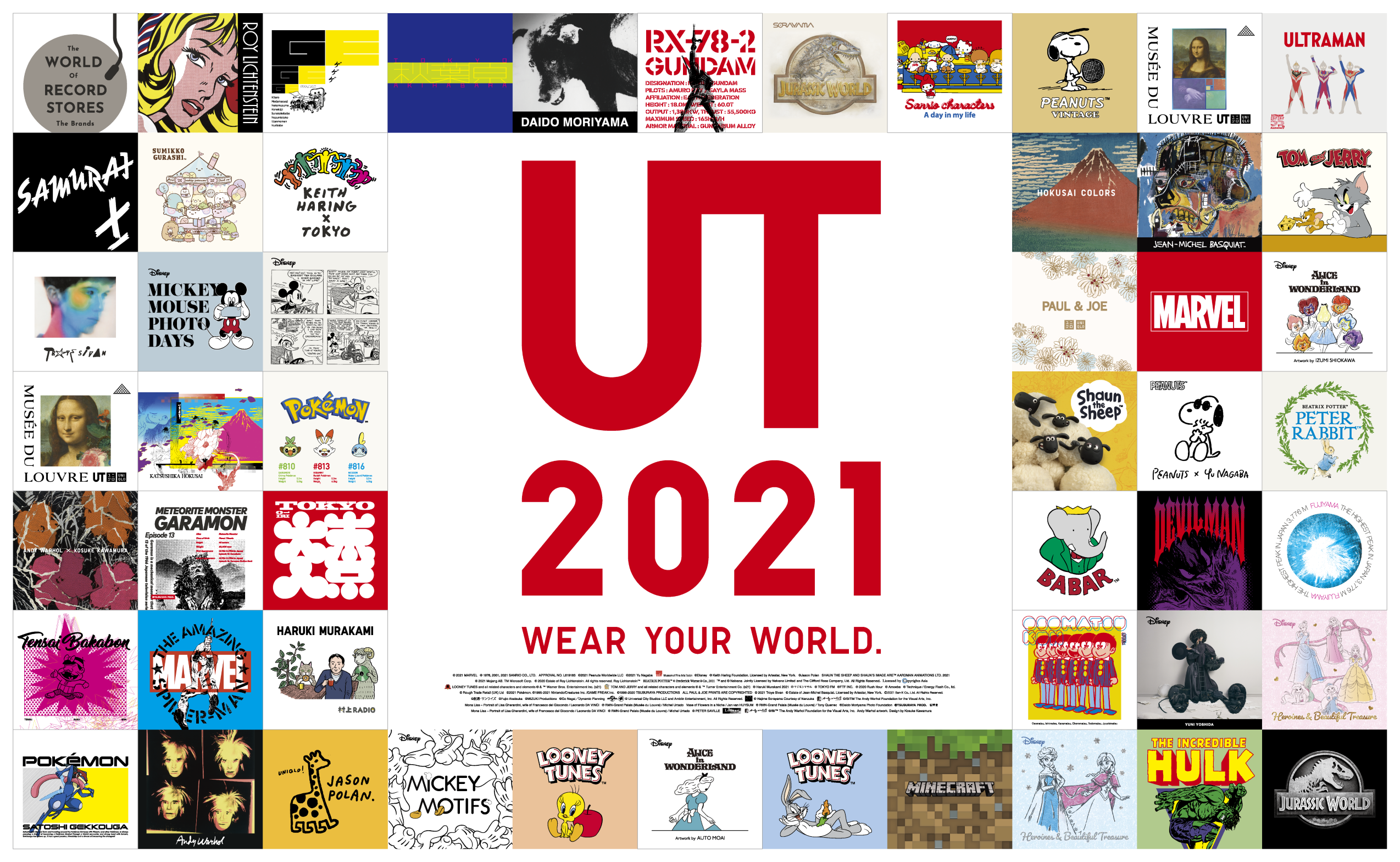 Uniqlo Ut Collaboration With Pokemon One Piece Animal Crossing And More Japan Web Magazine