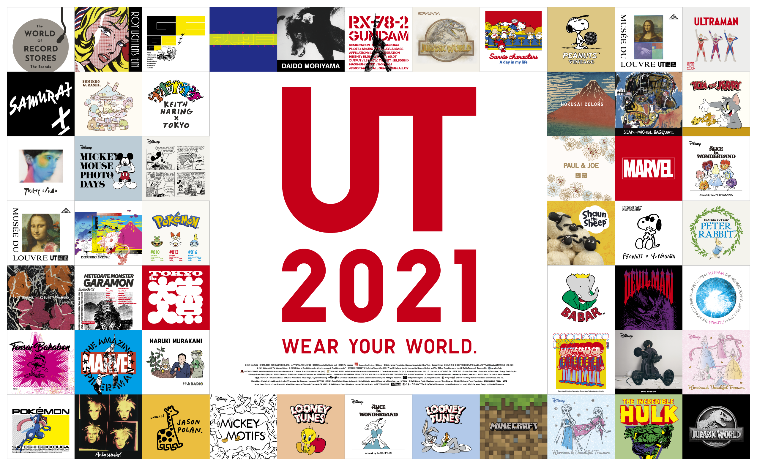 Uniqlo will launch its second Pokemon Meets Artists UT collection on  March 18 Lifestyle News  AsiaOne