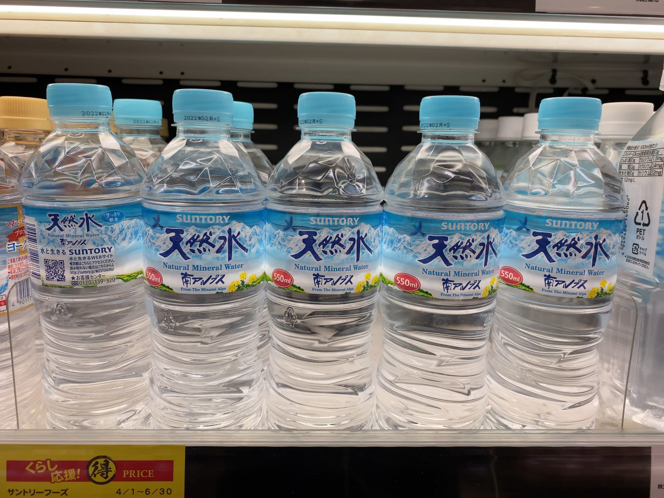 5 Best Bottled Mineral Water in Japan - Japan Web Magazine