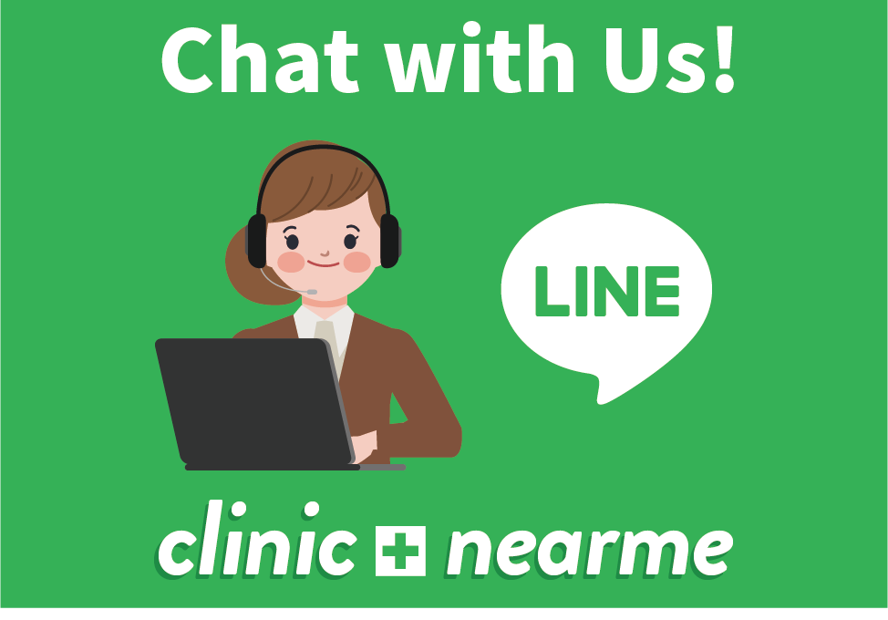 Clinic Nearme LINE