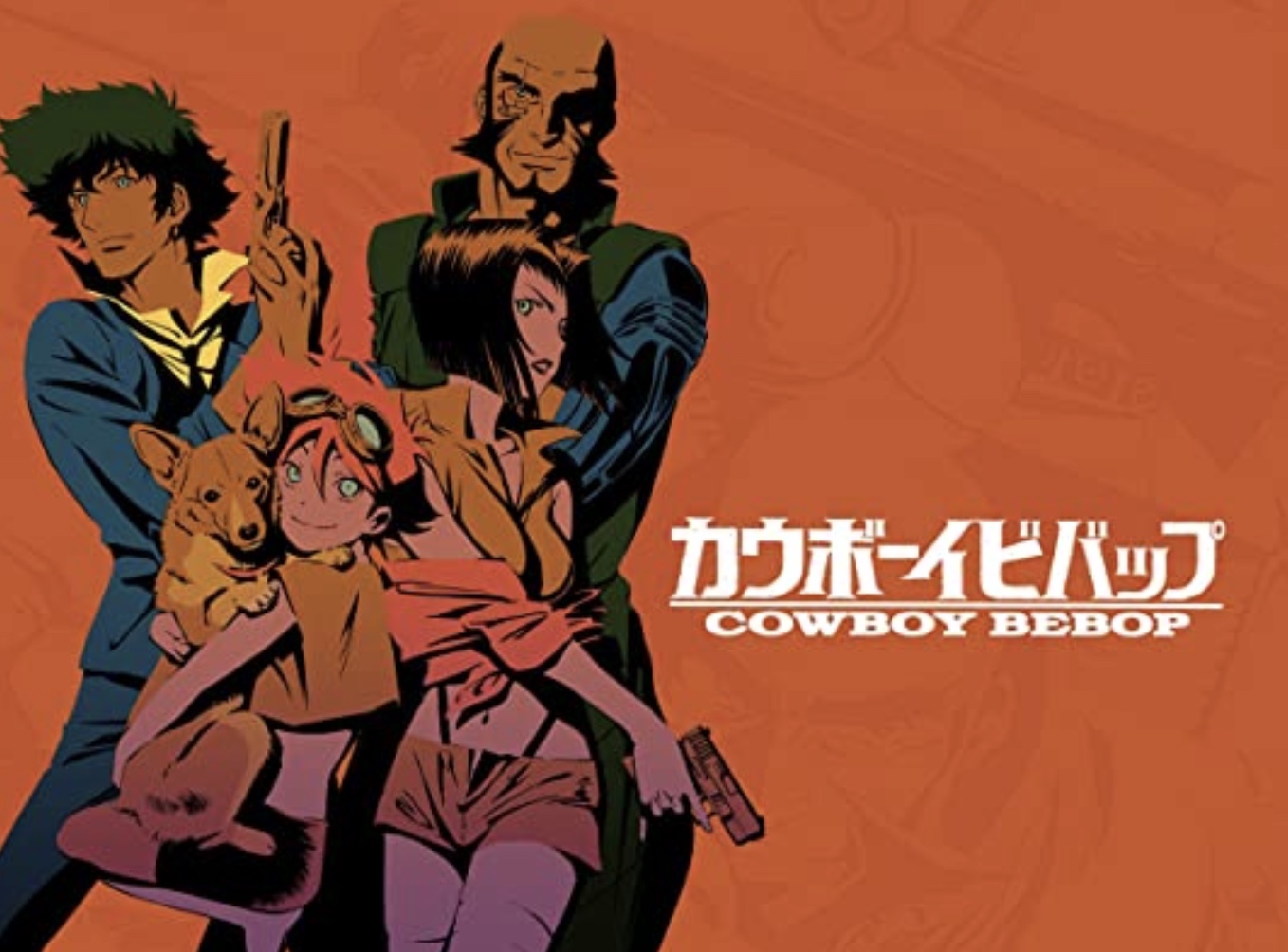 5 Best Anime like Cowboy Bebop