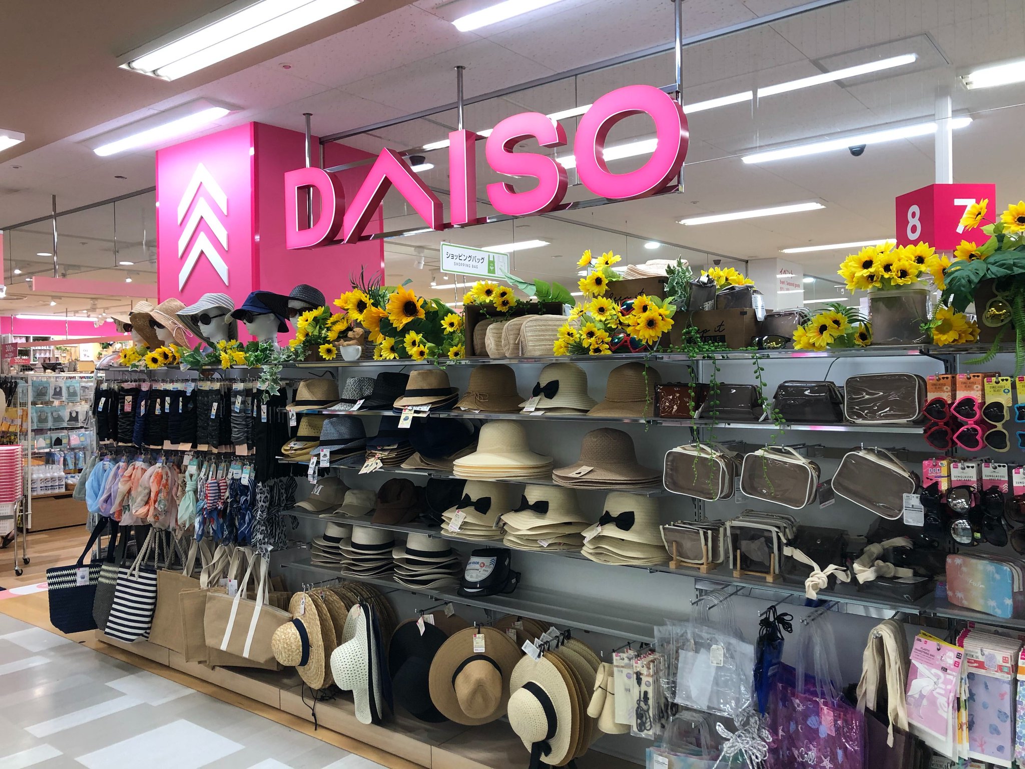 Daiso