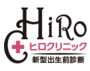 Hiro Clinic