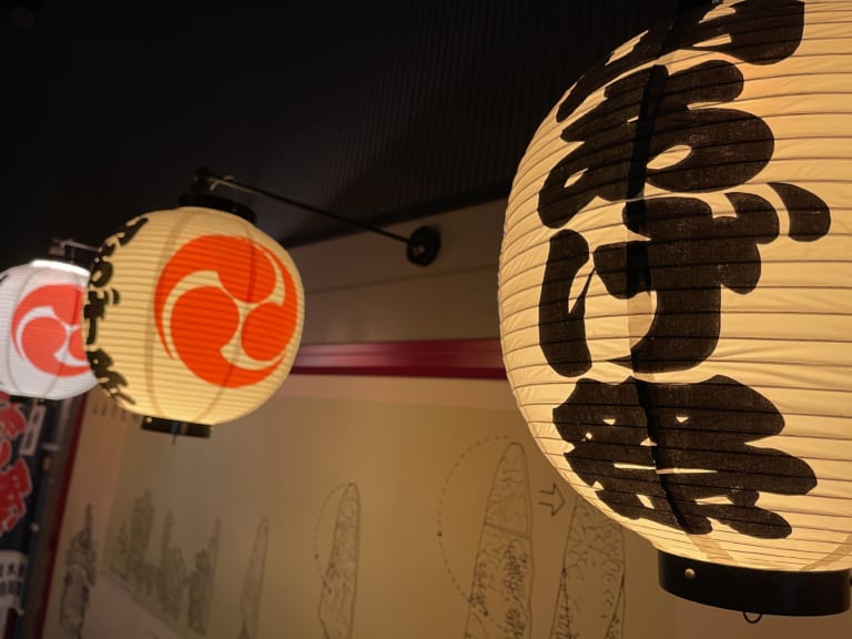 Top 5 Things To Do In  Nasu-Karasuyama