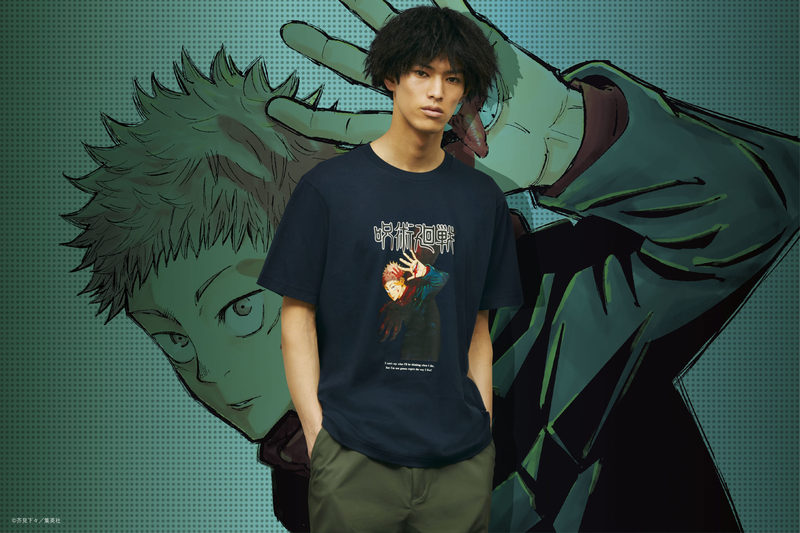 Uniqlo Anime TShirts for Men for sale  Shop with Afterpay  eBay AU