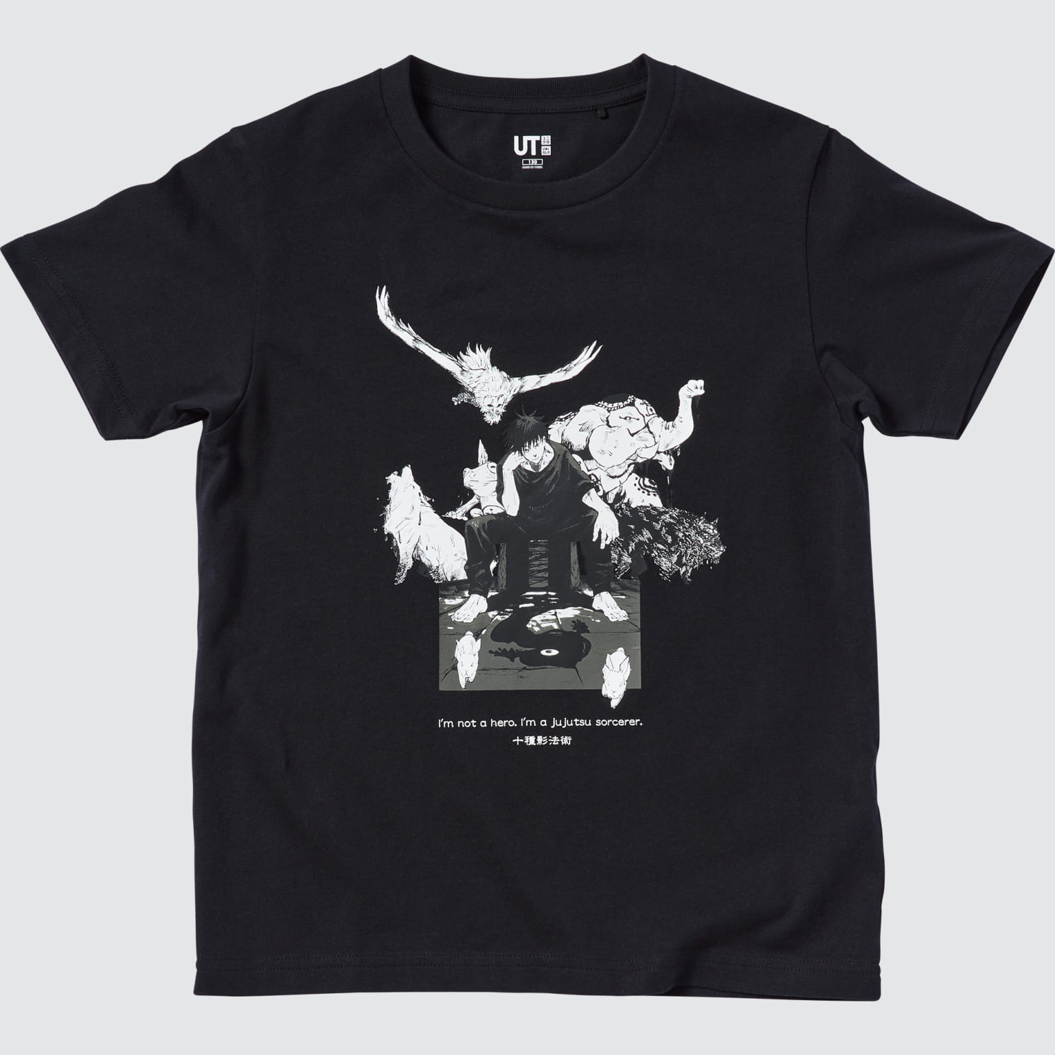 UNIQLO Jujutsu Kaisen T Shirt Collection 2021 Japan Web Magazine