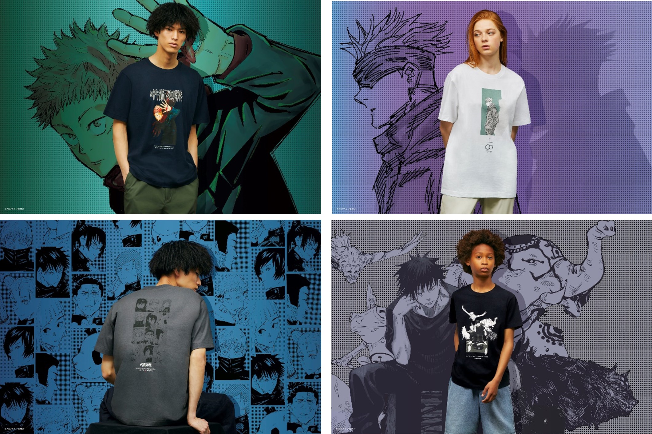 Jujutsu Kaisen UT Megumi Uniqlo Graphic Tee JJK Mens Fashion Tops   Sets Tshirts  Polo Shirts on Carousell