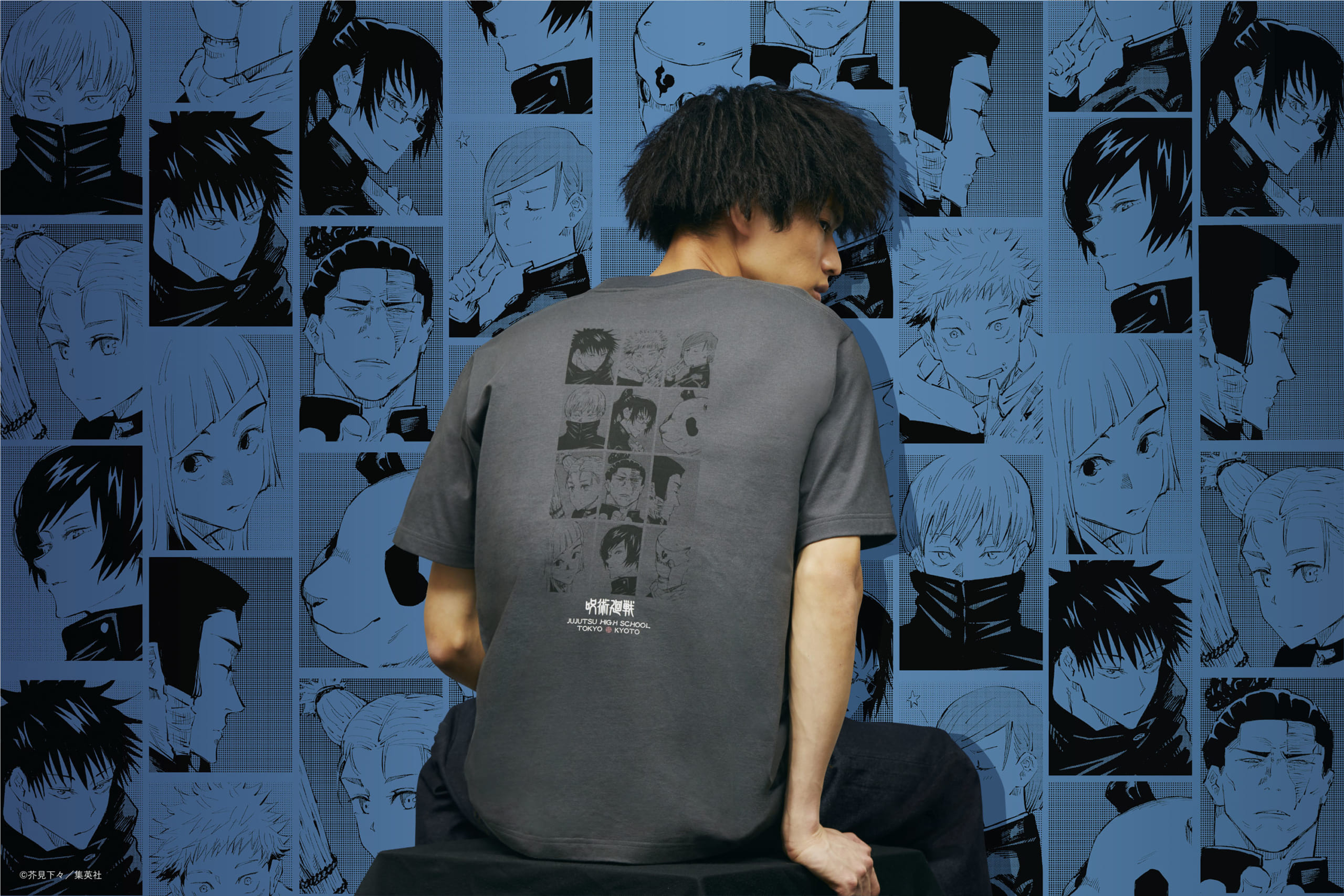 UNIQLO в Twitter  ARRIVING 624  Hang out with Yuji Gojo and all  your favorites from the hit anime Jujutsu Kaisen with NEW graphic tees  Preview them now httpstcoNA4qRBDaVf UniqloUT WearYourWorld 