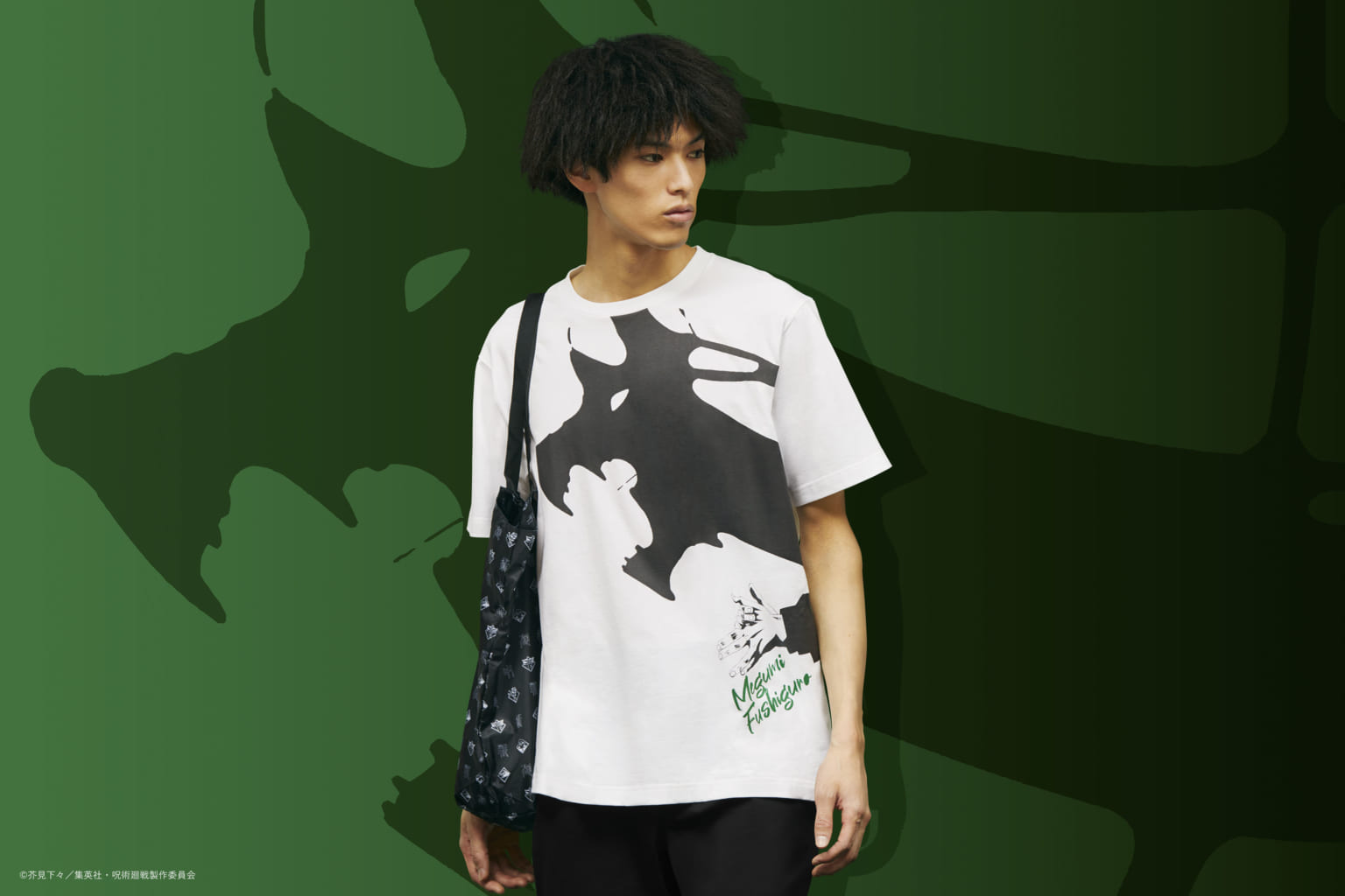 uniqlo jujutsu kaisen