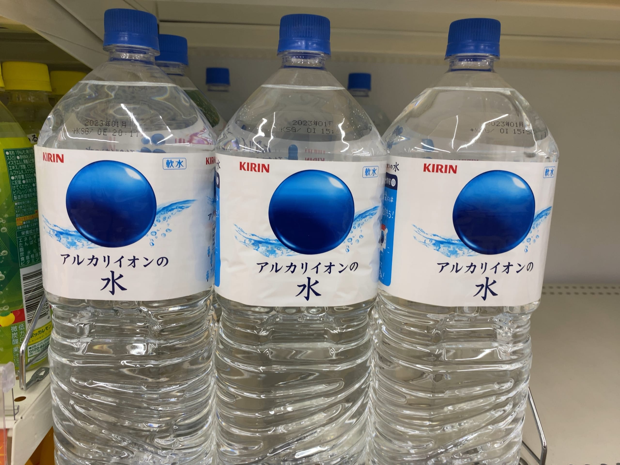 5-best-soft-bottled-mineral-water-in-japan-japan-web-magazine