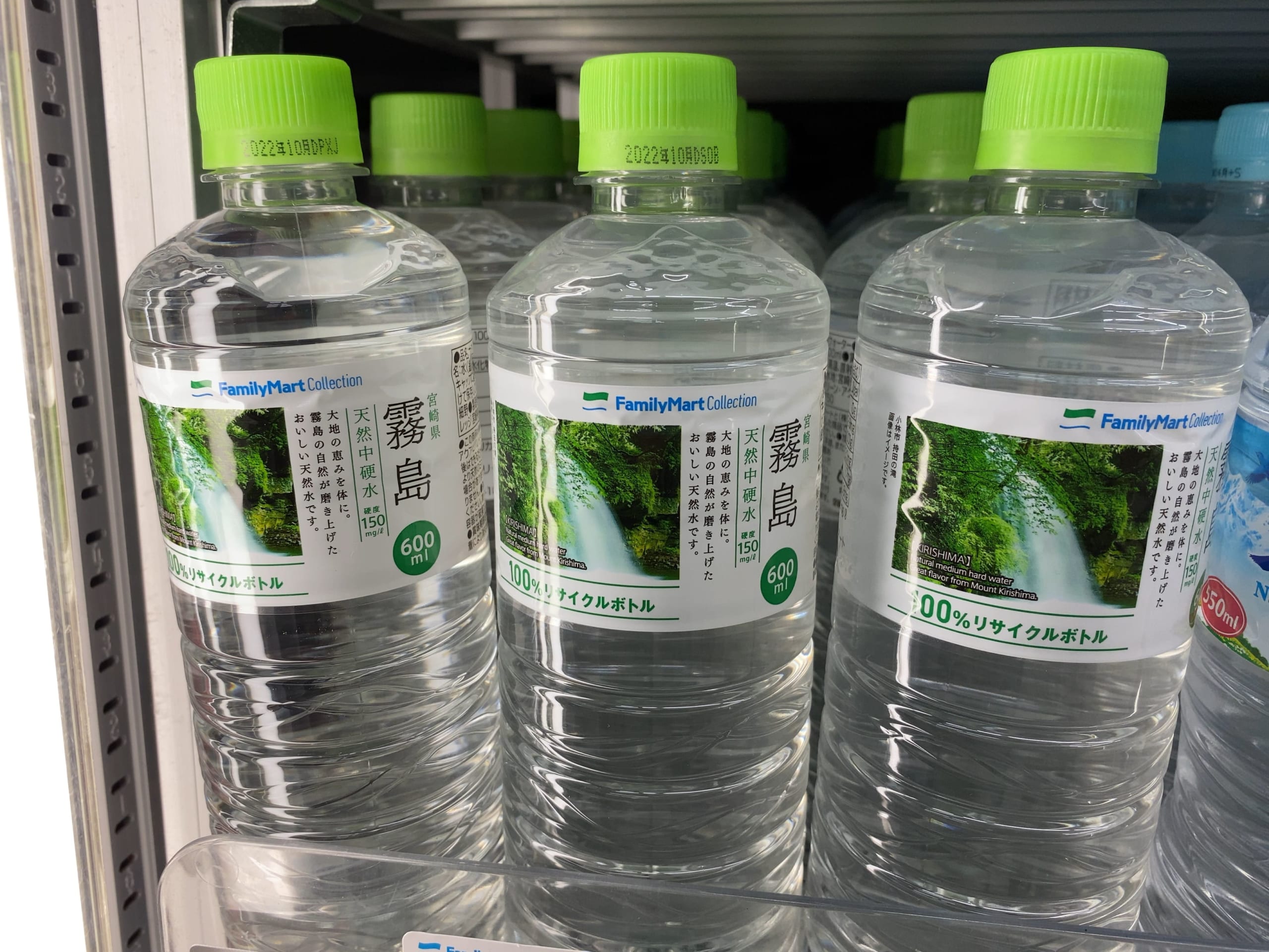 Japanese Drinking Water