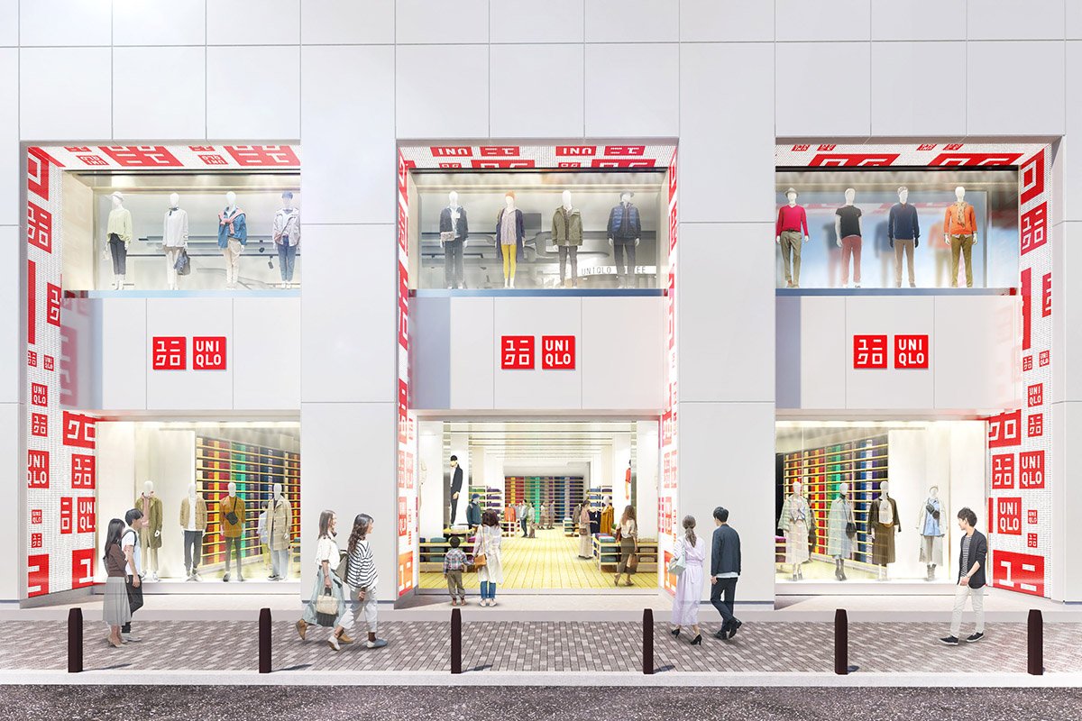 Uniqlo Shinjuku Honten