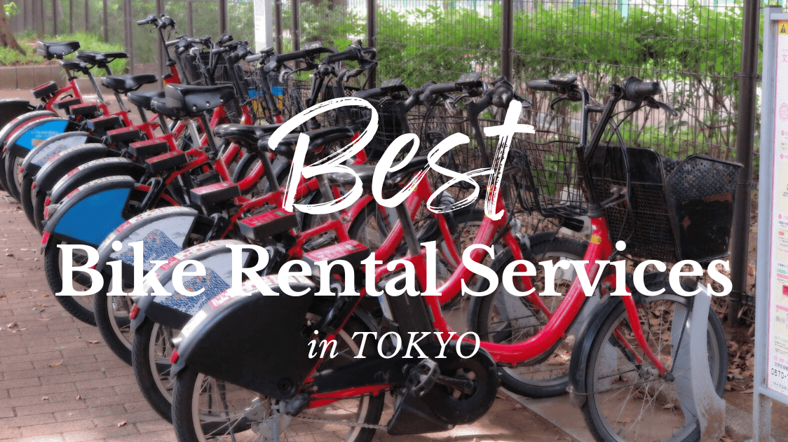 Best Bike Rental Service in Tokyo