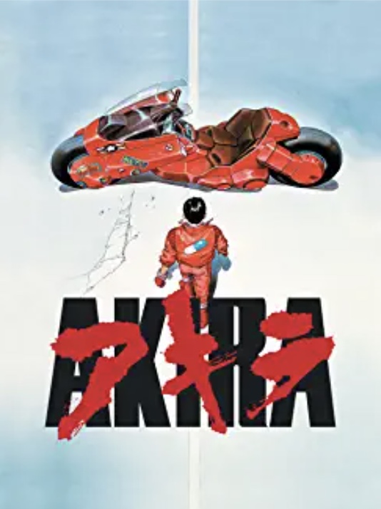 Akira