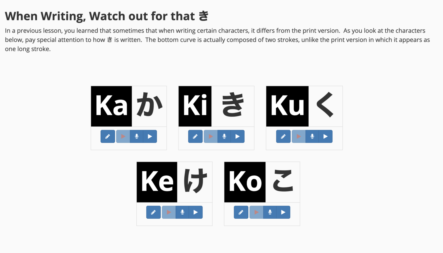 Nihongo Master: One Of The Best Ways To Learn Japanese Online - Japan ...