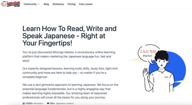 Nihongo Master: One Of The Best Ways To Learn Japanese Online - Japan ...