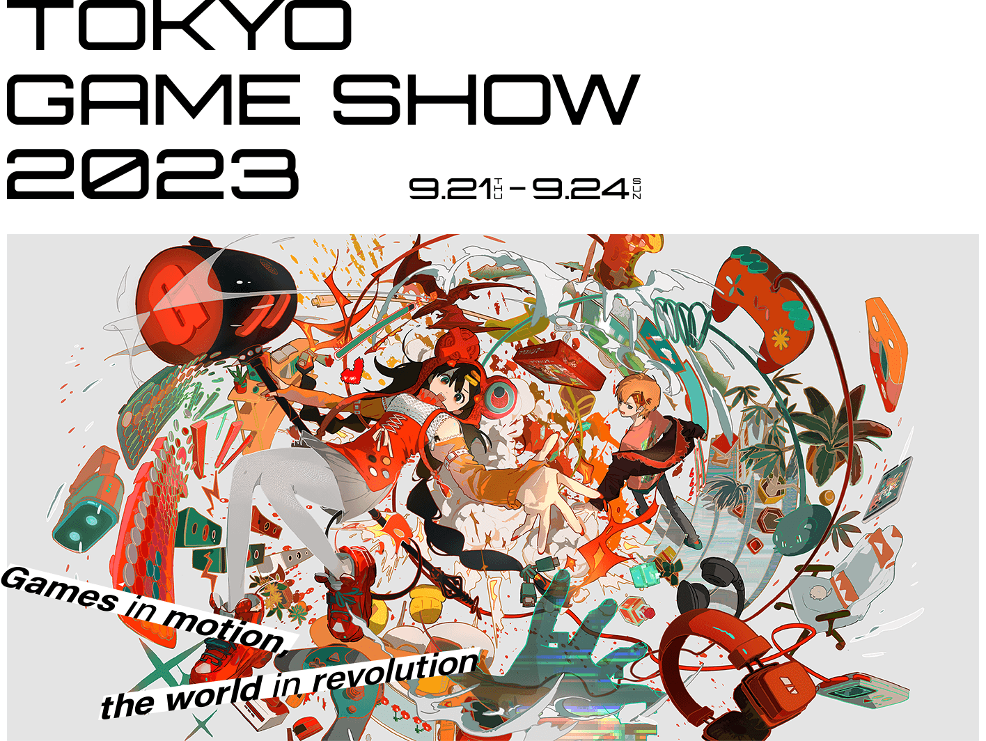 Tokyo Game Show 2023