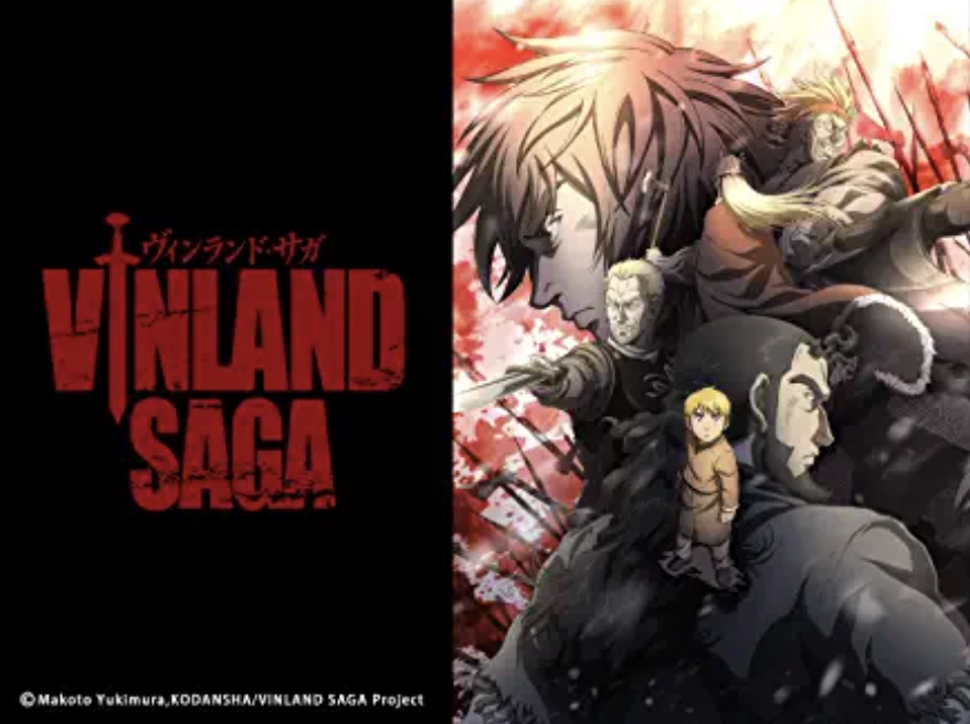 Vinland Saga