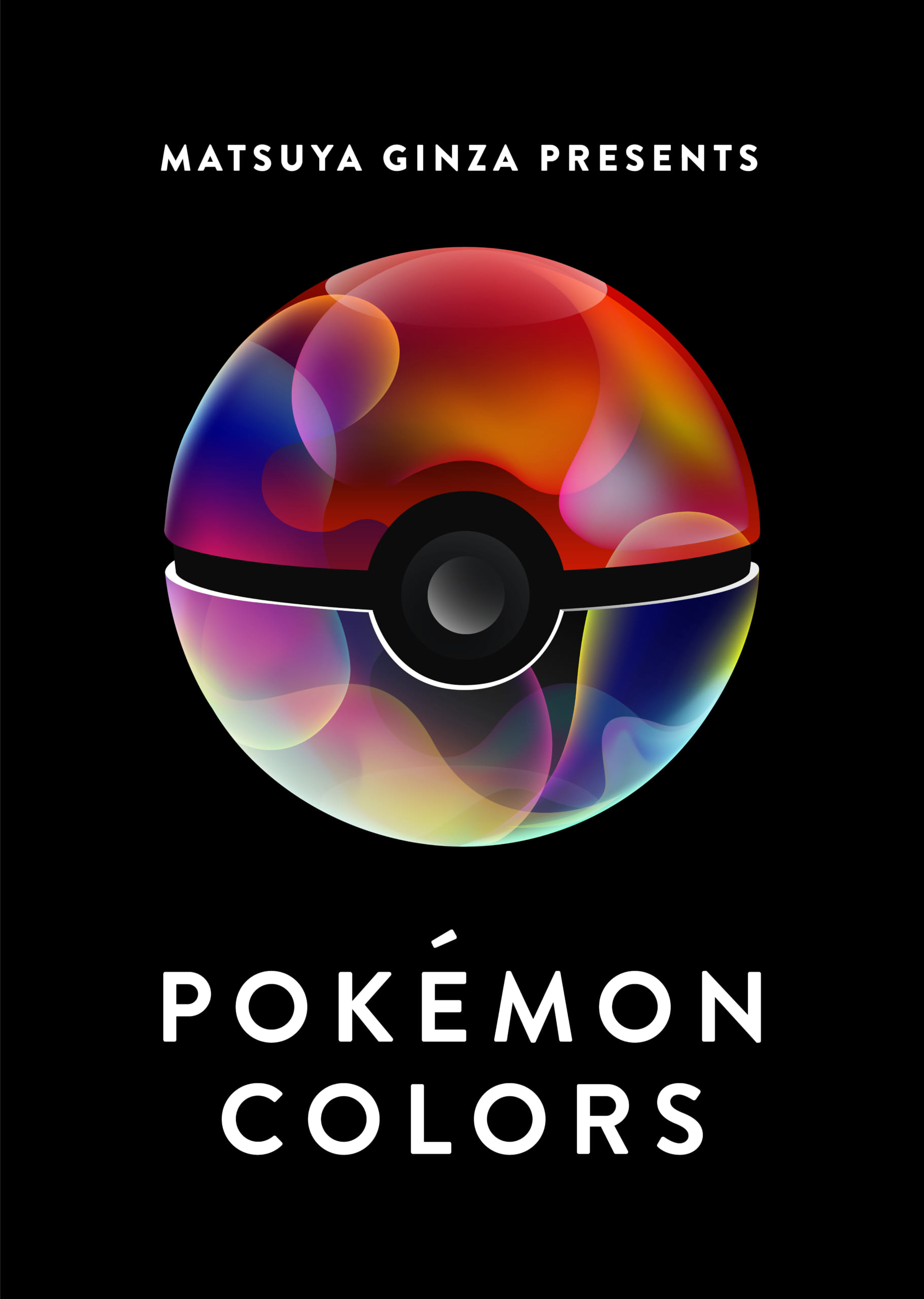 Kumamoto, JAPAN - Aug 10 2021 : Website of Pokemon Unite, online