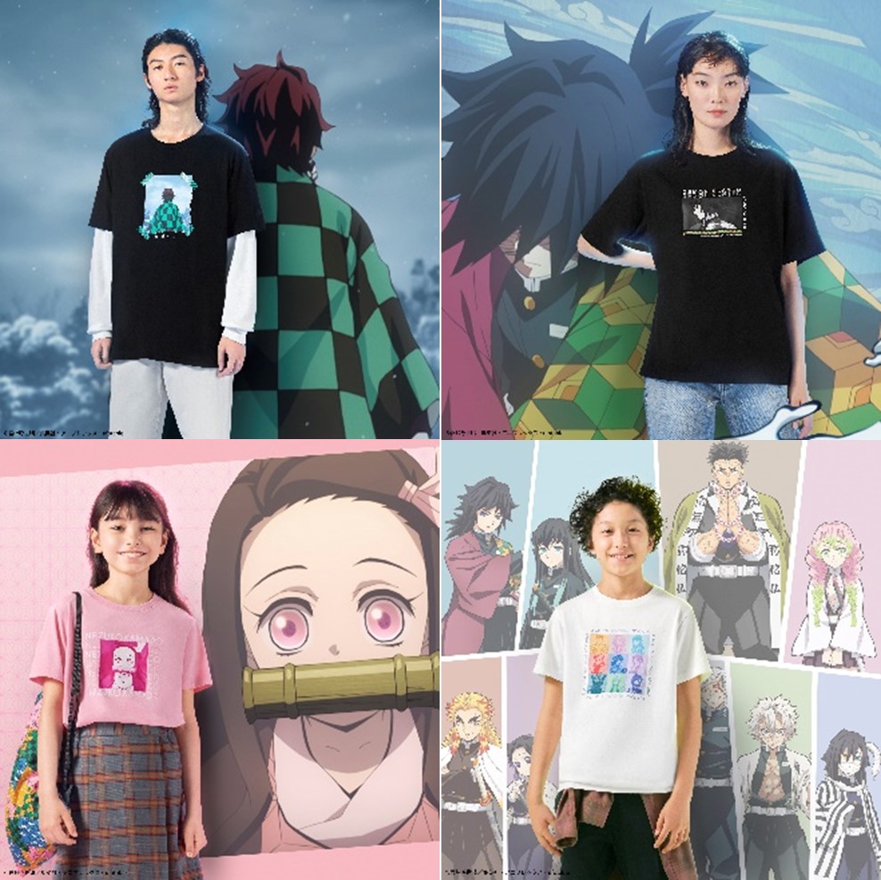Uniqlo Collaborated Japan Limited Details about   Demon Slayer Anime T-Shirt Kimetsu no Yaiba