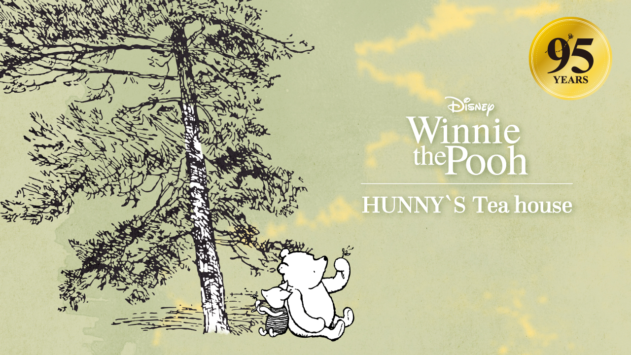 Winnie the Pooh HUNNY'S Tea house Japan - Web Magazine