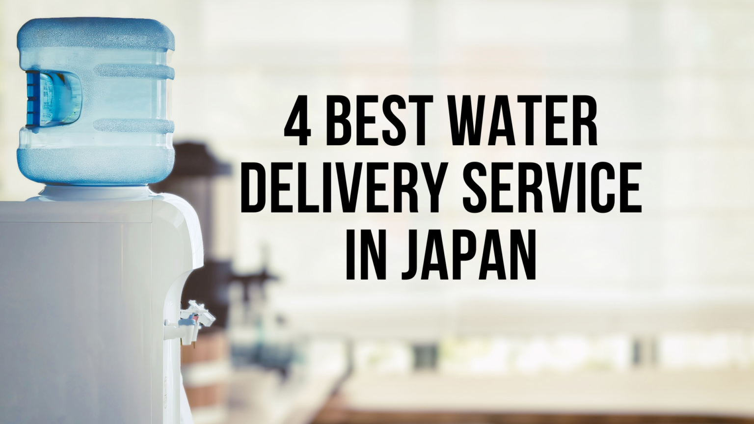4 Best Water Dispenser Rental Service in Japan Japan  Magazine
