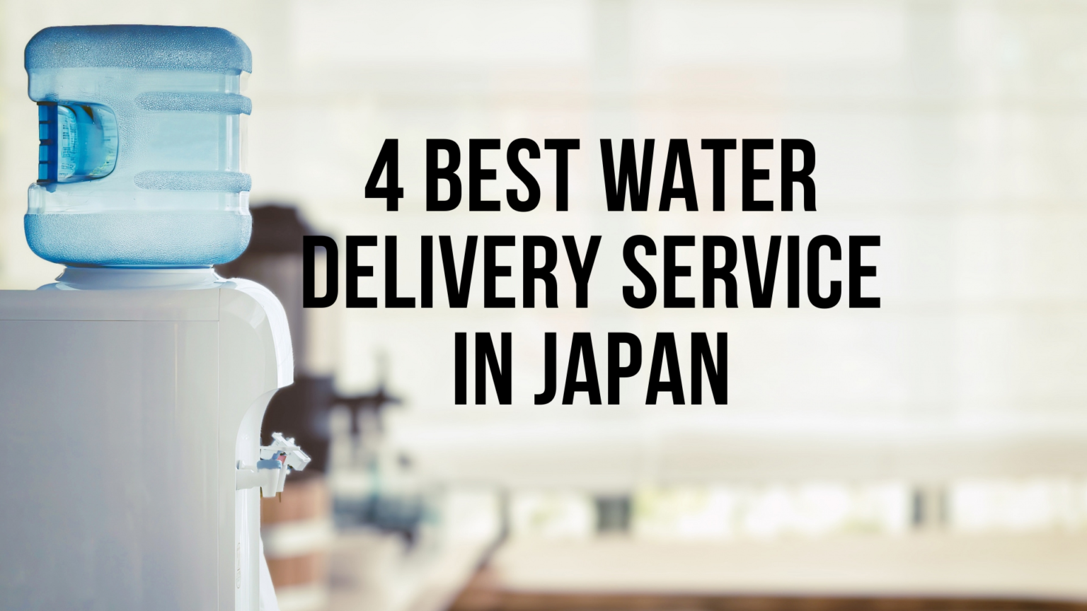 4 Best Water Dispenser Rental Service in Japan Japan  Magazine