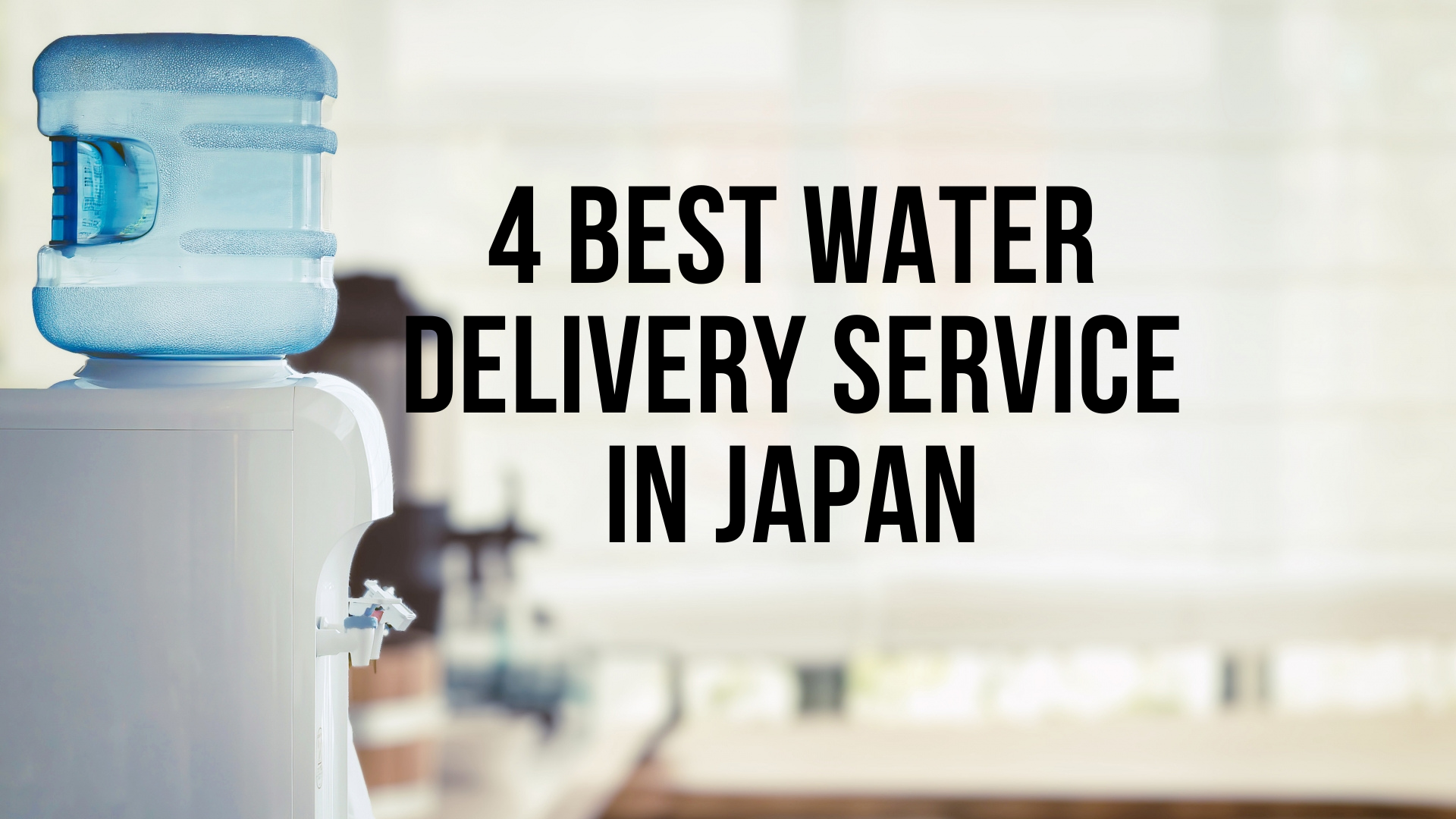4 Best Water Dispenser Rental Service in Japan