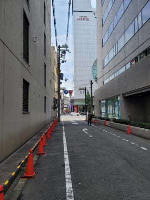 Clinic Nearme Osaka