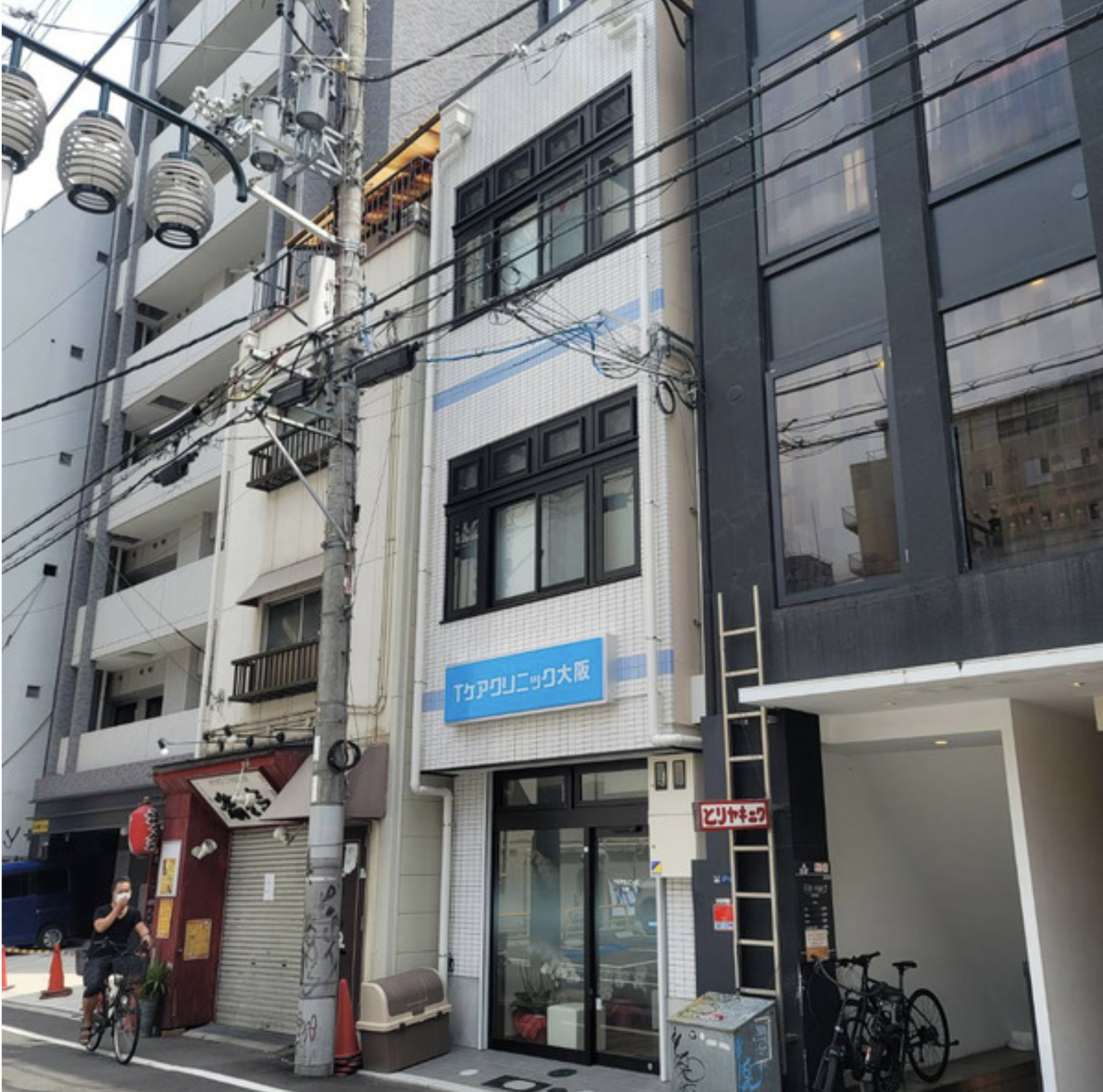 Clinic Nearme Osaka