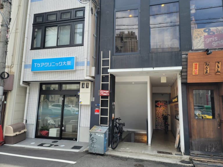T Care Clinic Osaka
