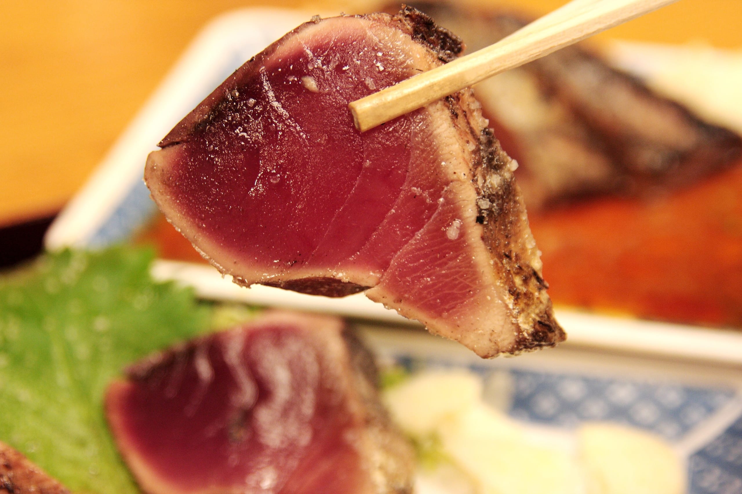 Katsuo