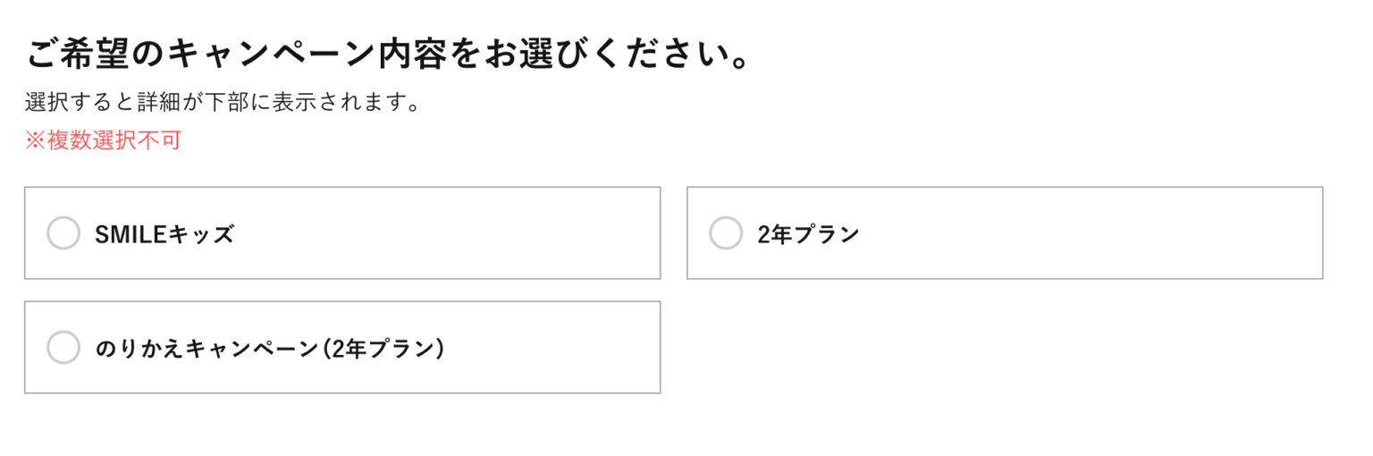 4 Best Water Dispenser Rental Service in Japan Japan  Magazine