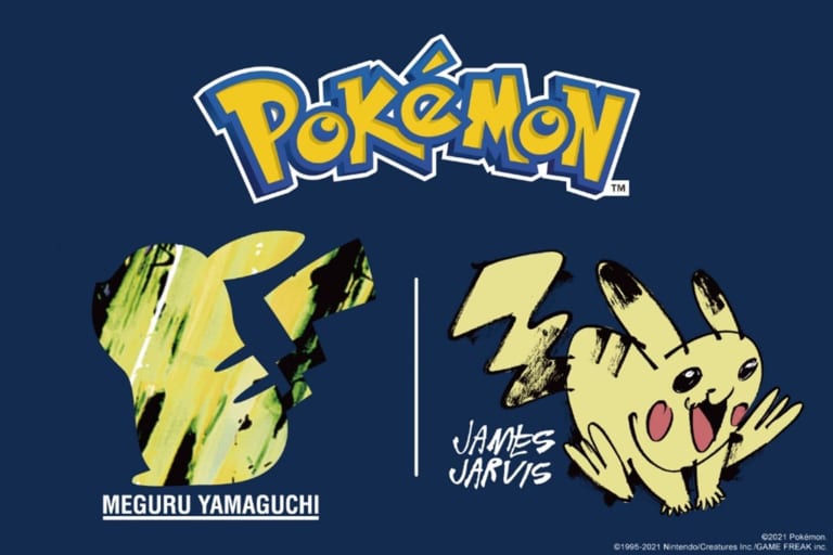 UNIQLO Pokemon Meets Artist UT Collection 2021