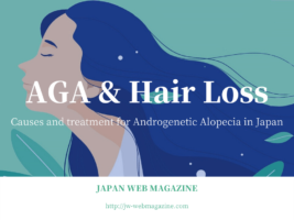 AGA and Hair Loss: All You Need to Know Living in Japan