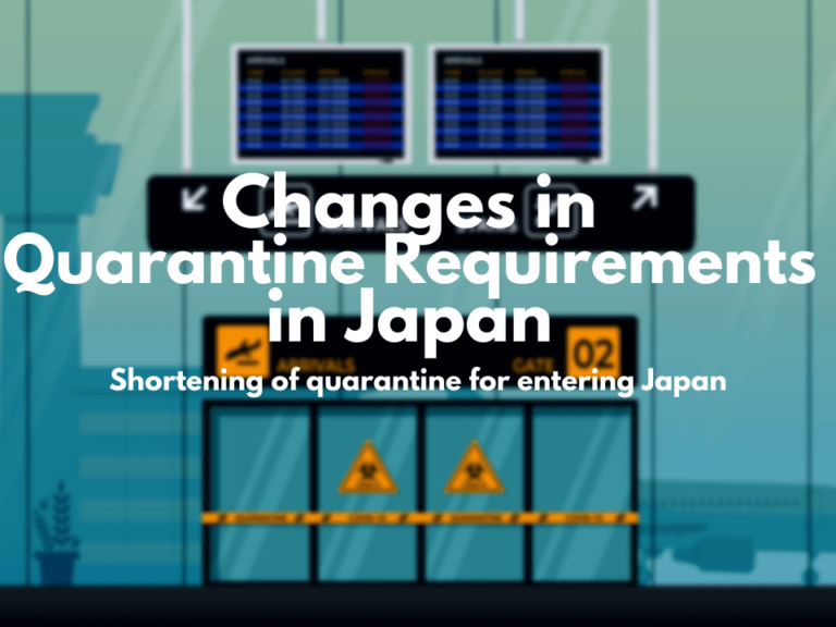 Changes in Quarantine Requirements in Japan