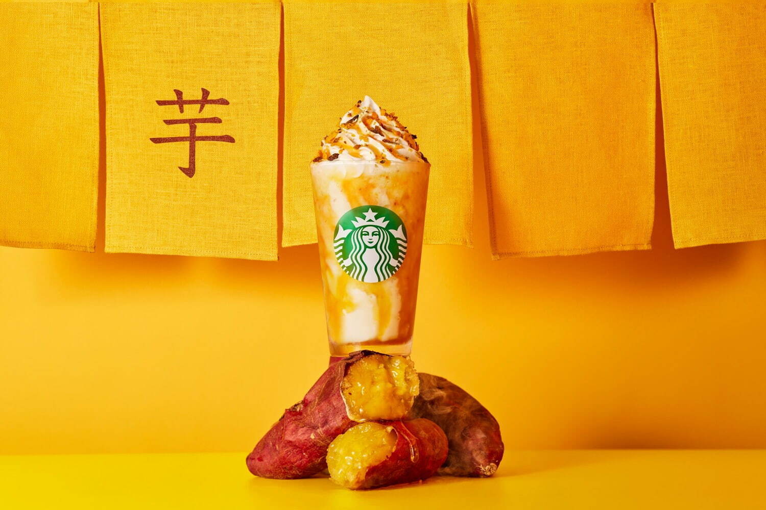 Starbucks Baked Sweet Potato Frappuccino