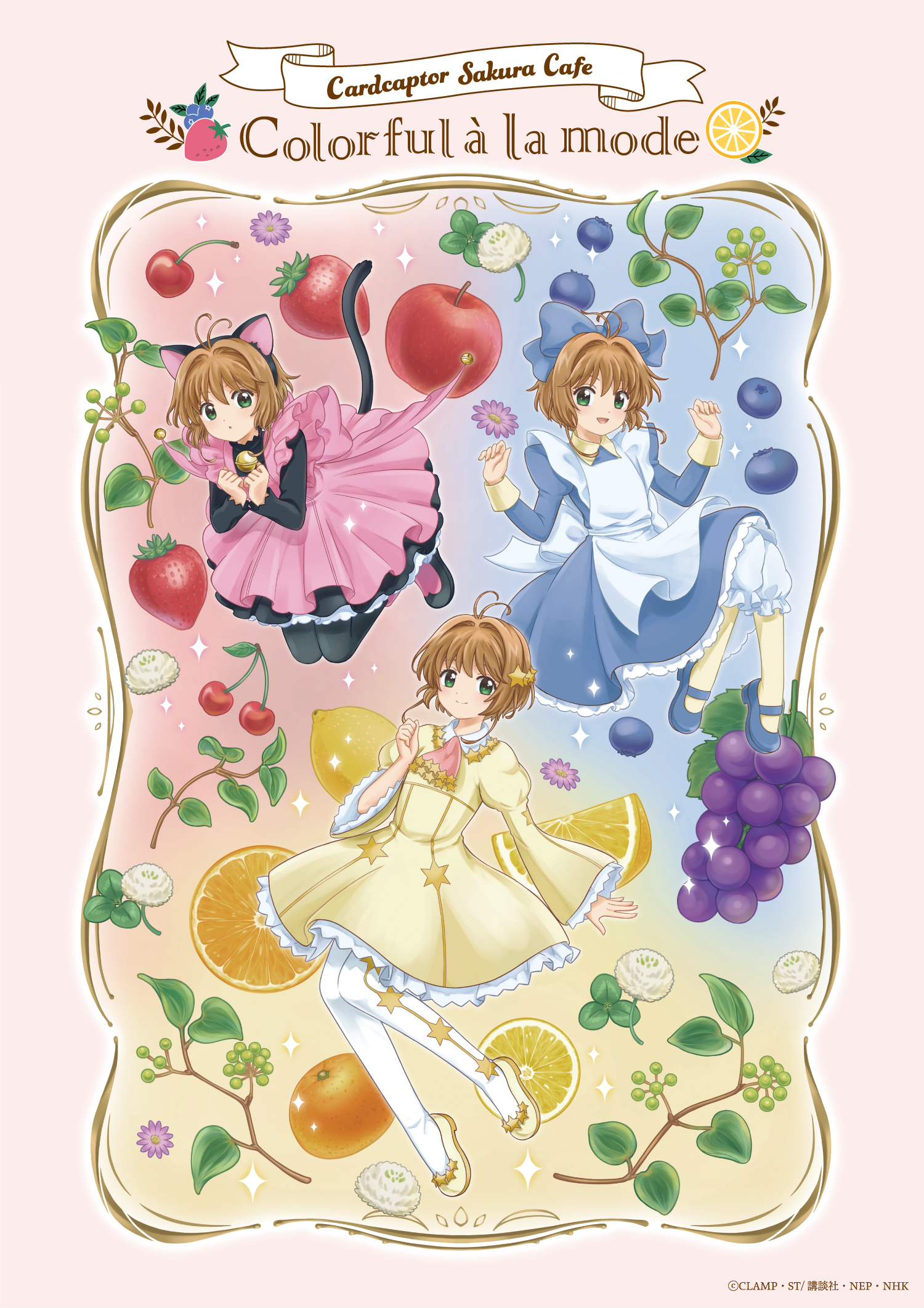 Sakura Card Captors - Mundo Japan