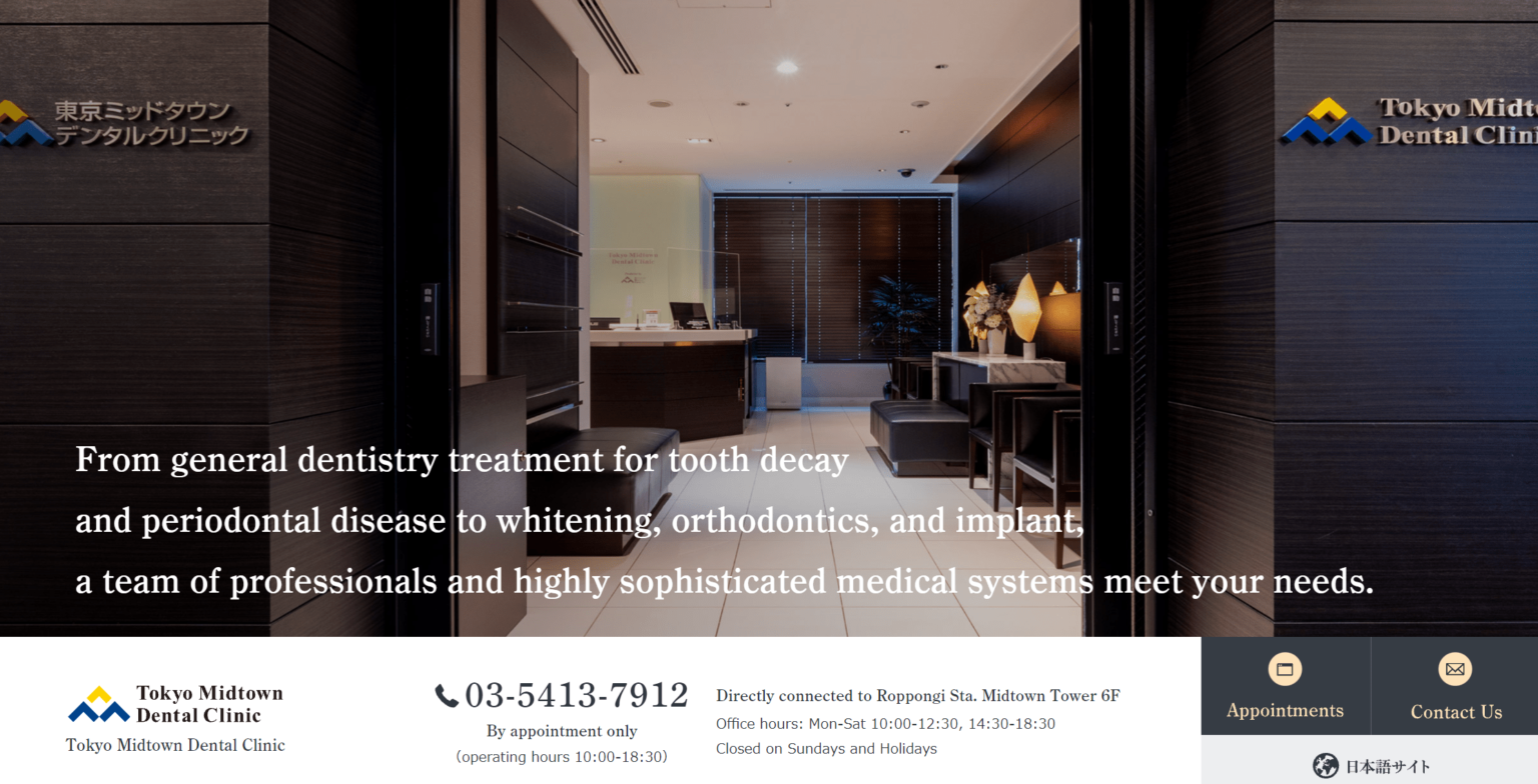 Teeth Whitening in Japan Honest Guide to a Glamorous Smile Japan 