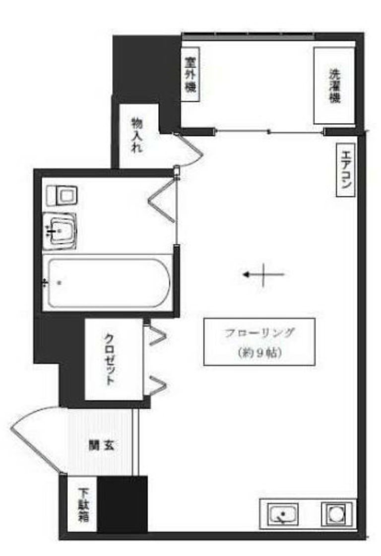 30 Best LowCost Apartments for Rent Japan  Magazine
