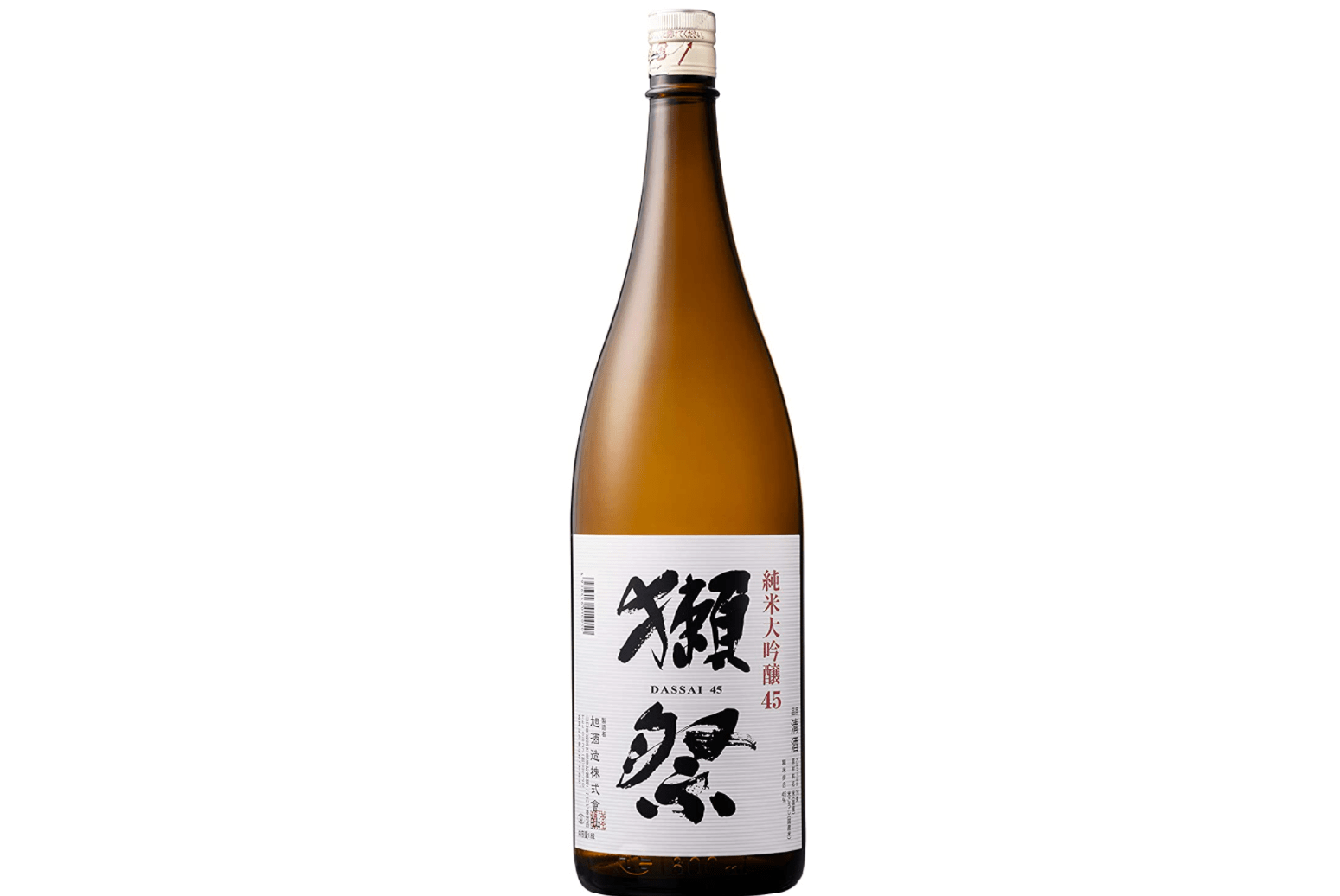 expensive japanese sake