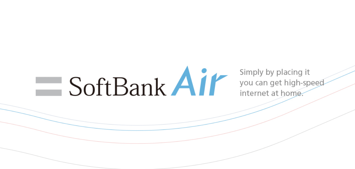 SoftBank Air: How to Subscribe Online - Japan Web Magazine